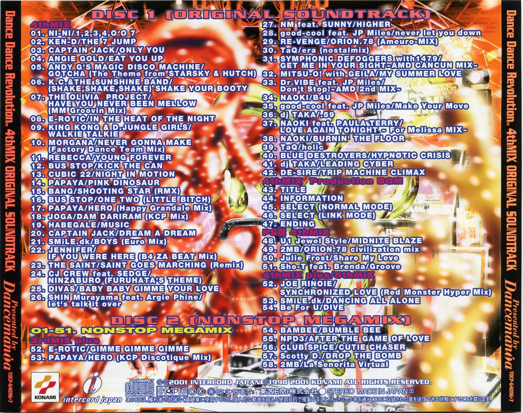 Dance Dance Revolution 4thMIX ORIGINAL SOUNDTRACK (2001) MP3